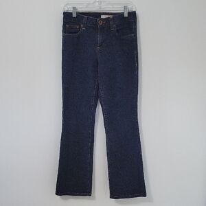 DKNY Soho Dark Jeans, Size 6S